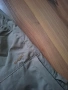 Fjallraven Trousers , снимка 6