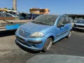 Citroen C3 1.1 i на части, снимка 1