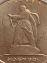 Юбилейна монета 5 рубли 2016г. Русия КИЕВ рядка за КОЛЕКЦИОНЕРИ 43428, снимка 8