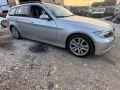Bmw e91 325i На части, снимка 3