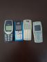 Телефони Нокия , снимка 1 - Nokia - 45186365