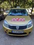 Dacia Sandero 1.4i GAZ инжекцион, снимка 2