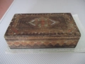 Кутия дървена пирографирана от соца - 4, снимка 1