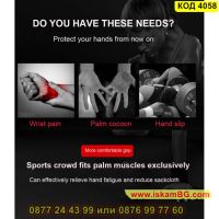 Еластични ръкавици без пръсти за колоездене и други видове спорт в черен цвят - КОД 4058, снимка 9 - Спортна екипировка - 45494777