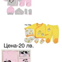 Комплекти с ританки, снимка 1 - Комплекти за бебе - 45356851