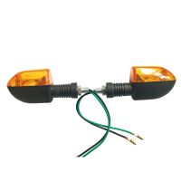 Мигач за мотор, 1бр, 12V, снимка 3 - Аксесоари и консумативи - 45446169