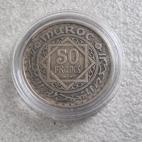 Мароко. 50 франка. 1952 година. Рядка., снимка 1 - Нумизматика и бонистика - 45696187