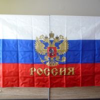 Ново Знаме Русия герб двуглав орел флаг Москва Сибир :), снимка 1 - Други ценни предмети - 18929637
