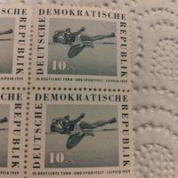 Пощенски марки 1959 г., снимка 3 - Филателия - 45701737