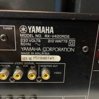 Yamaha RX-V420 Natural Sound 5.1ch A/V Receiver Tuning range: FM, MW, снимка 7 - Ресийвъри, усилватели, смесителни пултове - 45163614