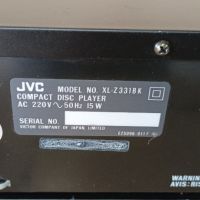 Усилвател JVC AX-311 и СД плеър JVC XL-Z331, снимка 7 - Ресийвъри, усилватели, смесителни пултове - 45949017