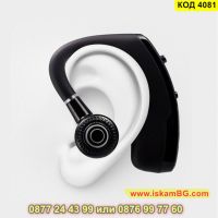 Безжична Bluetooth хендсфри слушалка за разговори и музика подходяща за двете уши - КОД 4081, снимка 11 - Слушалки, hands-free - 45495533