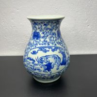 Порцеланова ваза №5324 , снимка 1 - Други ценни предмети - 45222209