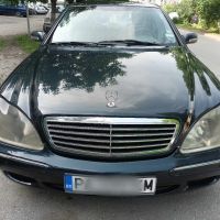 Mercedes S320, снимка 10 - Автомобили и джипове - 45875185