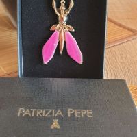 Колие Patrizia Pepe Fly Big , снимка 4 - Колиета, медальони, синджири - 45401573
