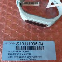 smart гривна GARMIN vivosmart 4 - НОВА неизползвана - КОМЕНТАР, снимка 2 - Смарт гривни - 45726990