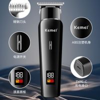 Безжична машинка за подстригване Kemei с LED дисплей / Дълъг живот на батерията / Батерия: Литиевойо, снимка 12 - Машинки за подстригване - 45681444