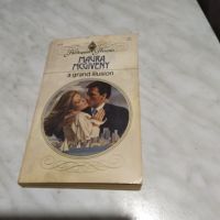 A grand illusion Maura Mcgiveny любовен рома на английски, снимка 1 - Художествена литература - 45595291