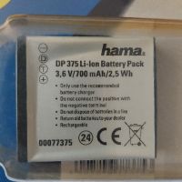 Батерия за Panasonic DMW-BCF10, снимка 1 - Батерии, зарядни - 45929547
