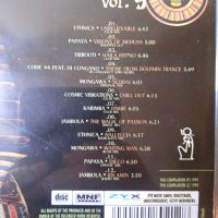 Electronic, Trance Afromania Vol. 9 - оригинален диск Електронна, Транс музика, снимка 2 - CD дискове - 45358798