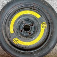 Резервна гума тип "патерица"., снимка 1 - Гуми и джанти - 45889682