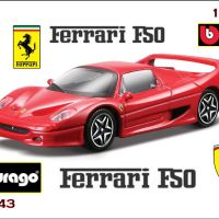 Bburago Ferrari F50 MADE IN ITALY Мащаб 1:43, снимка 1 - Колекции - 43353228