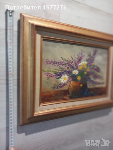 Картина, снимка 1