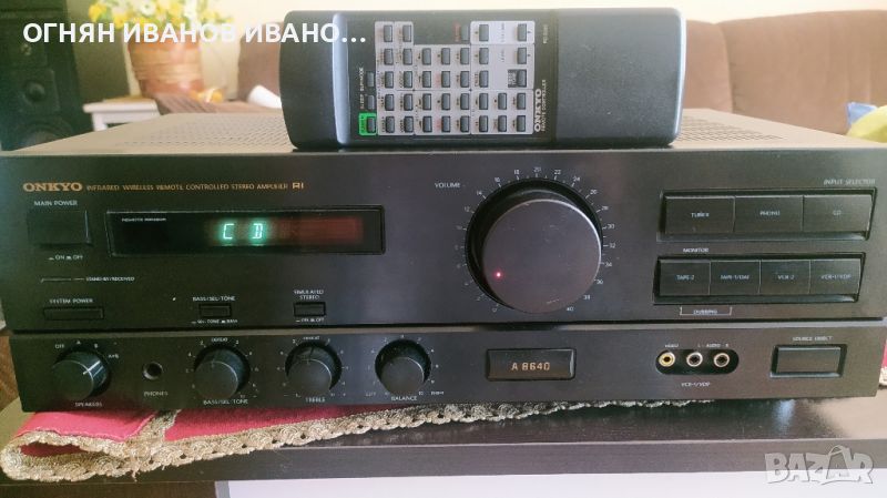 Onkyo A-8640
Japan+дистанционно, снимка 1