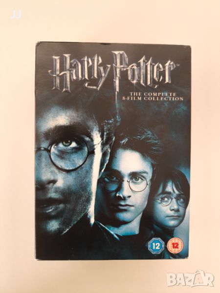 Harry Potter: Complete 8-Film Collection (DVD) Хари Потър Филми Колекция ДВД Всички филми, снимка 1