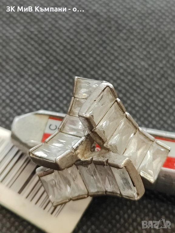 Сребърен пръстен 12.3гр, снимка 1