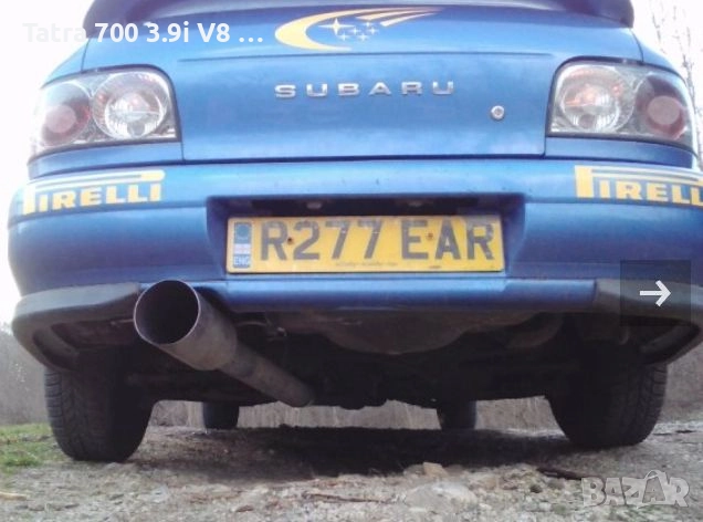 Subaru diesel Boxer 2.0d.Търся МПС diesel. Предлагам Бартерни сделки с различни видове МПС , снимка 1