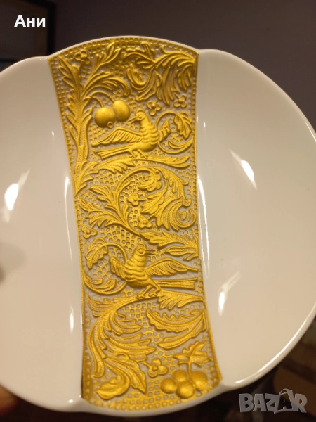 Rosenthal Classic Germany, снимка 1