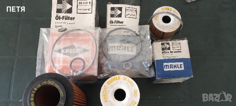 Mercedes свещи, Филтри,лагери,спирач.маркучи,цилиндри,болтове, снимка 1