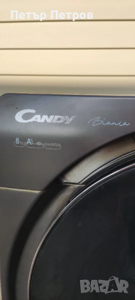 Продавам пералня Канди 8кг , снимка 1