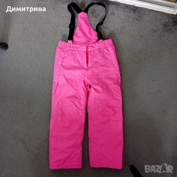 юношеска грейка, снимка 1