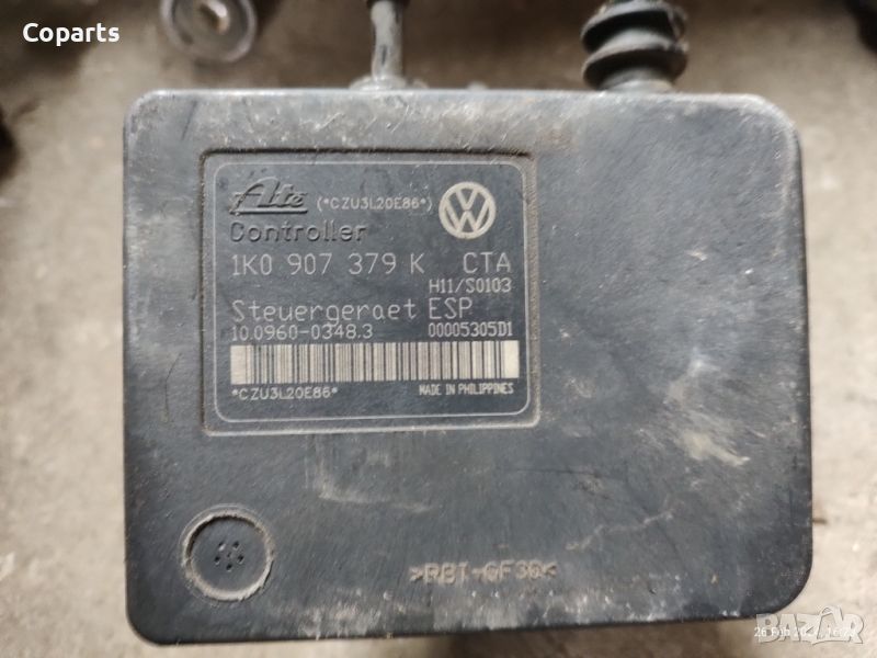 ABS модул Vw Golf 5 / 1K0 614 517 H, 1K0 907 379 K, снимка 1