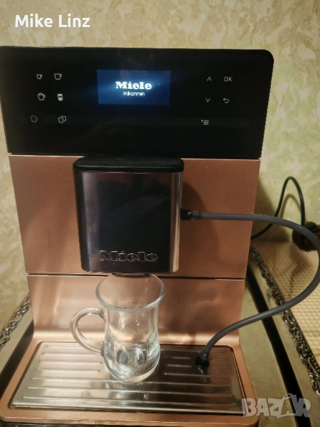 Miele CM5500 Rose Gold, снимка 1