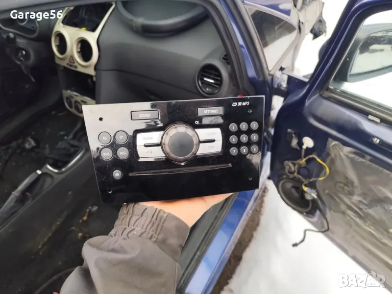 CD30 MP3 (aux) за Opel Corsa D , снимка 1