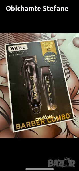 Wahl comb, снимка 1