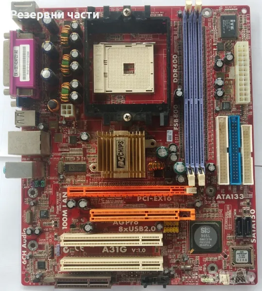 Дънна платка PCChips A31G, снимка 1