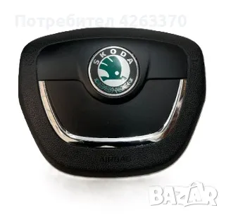 AIRBAG капачки SKODA Fabia Octavia Fabia AIRBAG PASSAGER РЕМОНТ РЕЦИКЛИРАНЕ, снимка 1