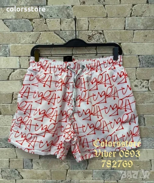 Мъжки шорти Hugo код IM12AJ, снимка 1