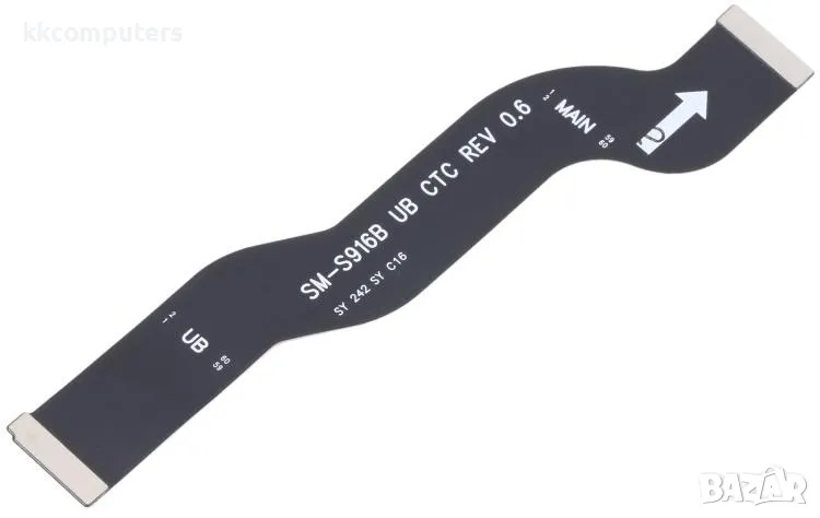 Лентов кабел ГЛАВЕН - LCD за Samsung S23 Plus / S916F Баркод : 116541, снимка 1