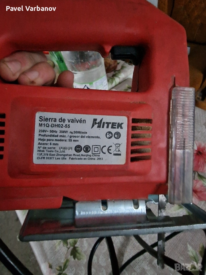 Прободен трион зеге, снимка 1