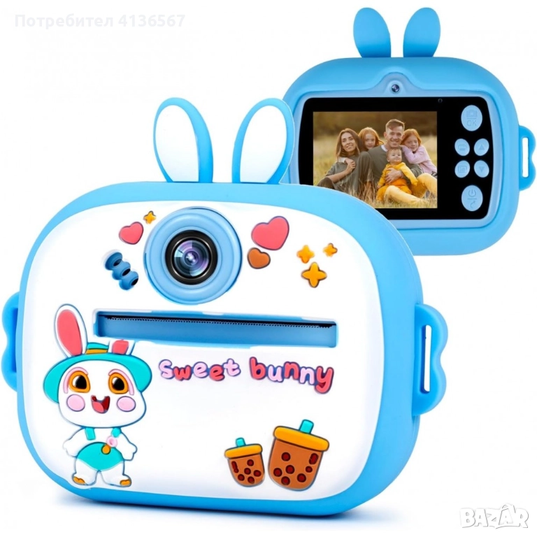 Детски фотоапарат с моментално принтиране Smart Technology M300, 1080P HD, Розов, Син, снимка 1