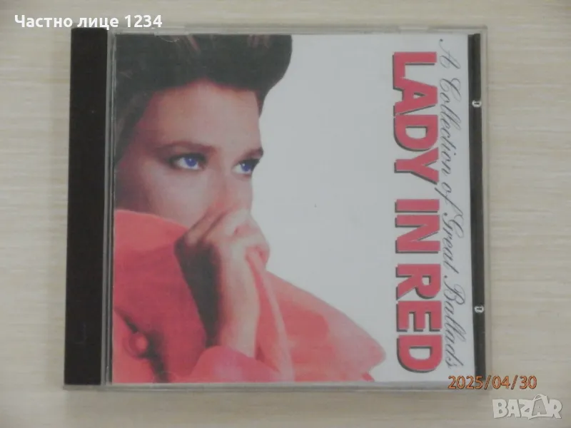 Lady in Red - A Collection of Great Ballads - 1996, снимка 1