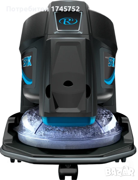 Демонстриране на системата Rainbow, снимка 1