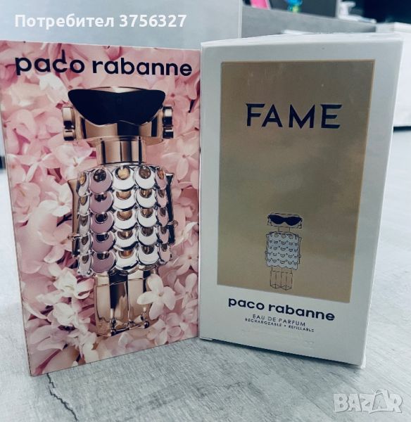 Paco Rabanne Fame EDP 80ml , снимка 1