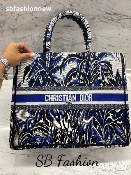 Dior синя чанта за плаж бродерия, снимка 1