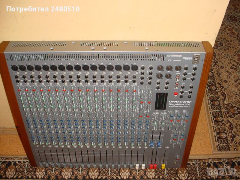 Mixer Dynacord (Динакорд), снимка 1